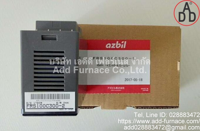 azbil FRS100C300-2 (3)